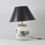 1275 7570 TABLE LAMP